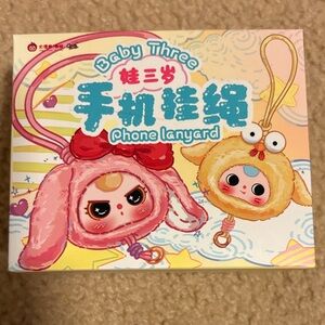 Baby Three Phone Lanyard